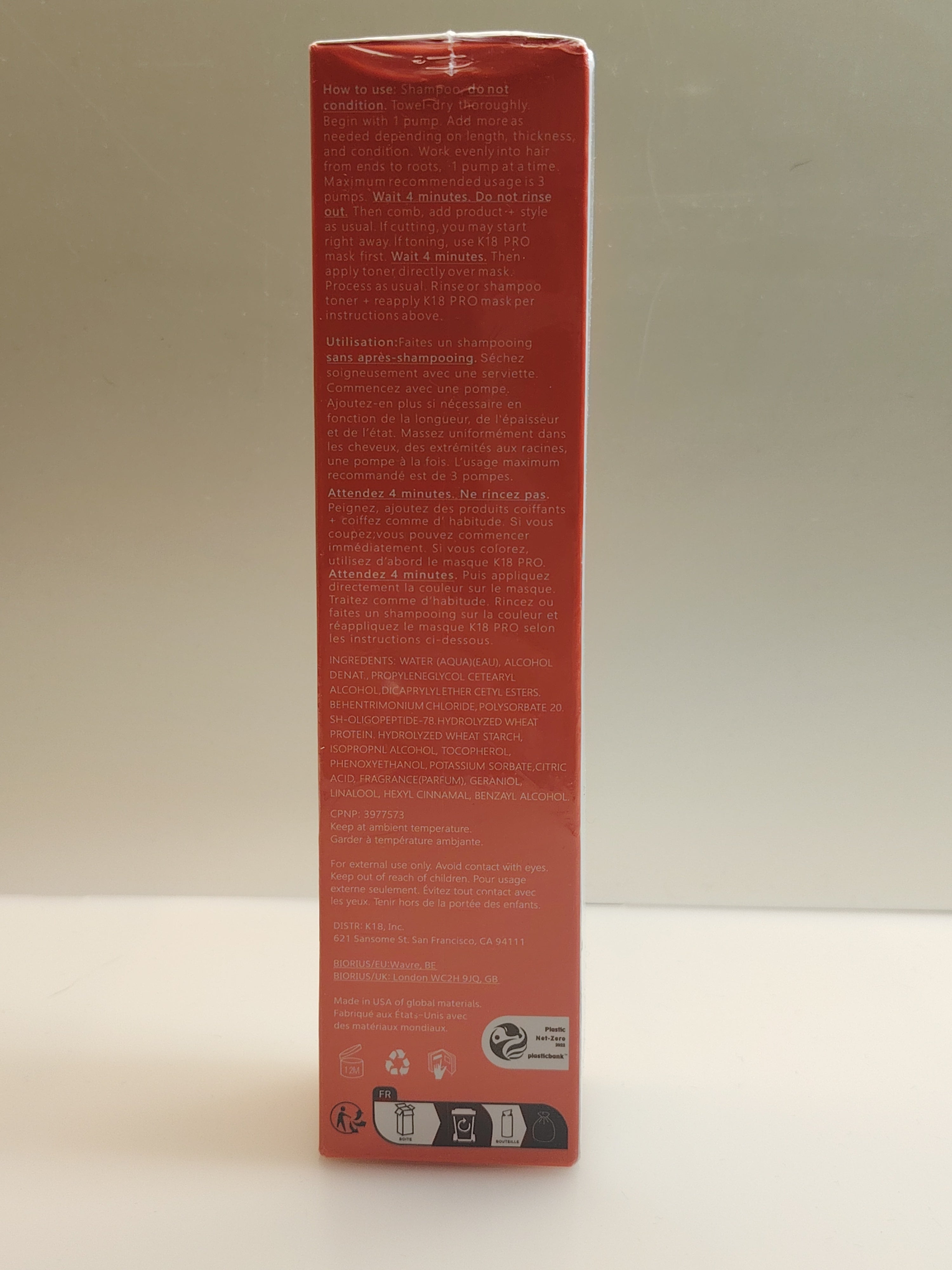 Masque capillaire sans rinçage K18. 150ml